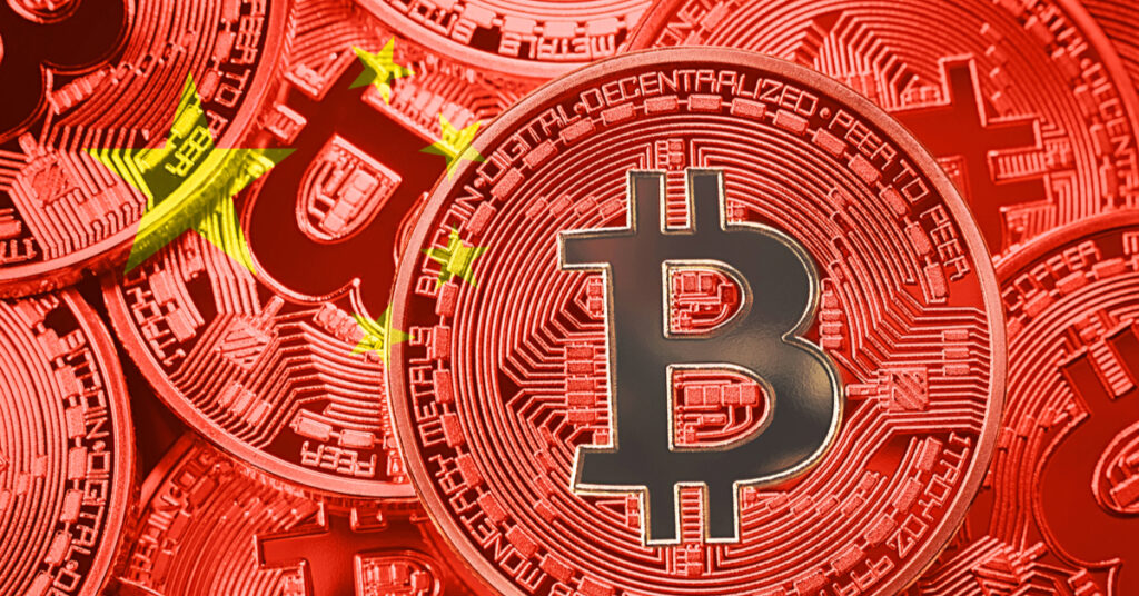 Bitcoin coins with China flag as filter on the photo