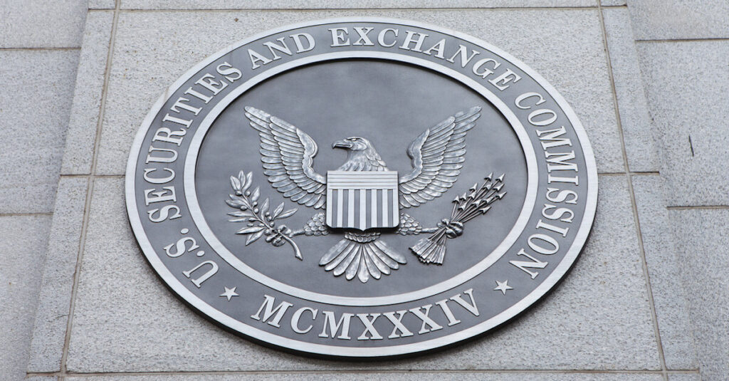 US Exchange Commission